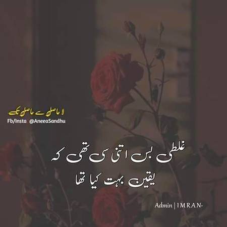 Good afternoon