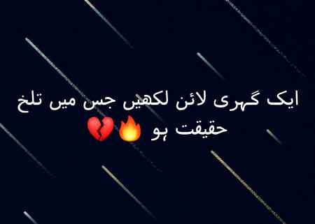 Good afternoon