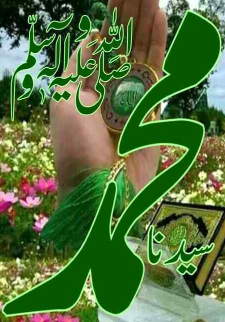 Good afternoon