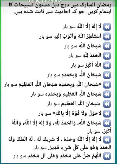 Good afternoon