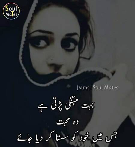 Good evening