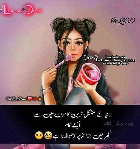 Good evening