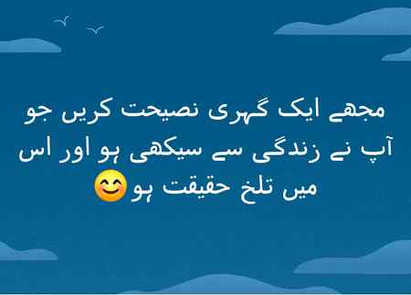 Good evening
