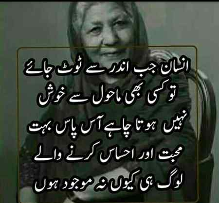 Good evening