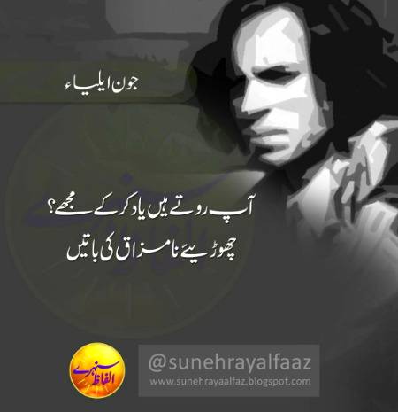Good evening