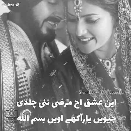 Good evening