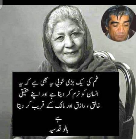 Good evening