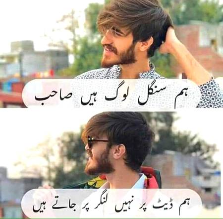 Good evening