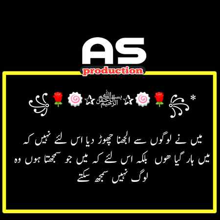 Good evening