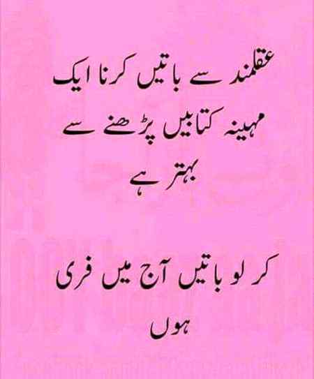 Good evening