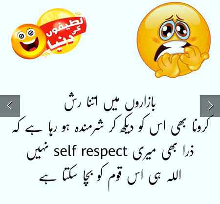 Good evening