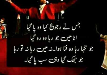 Good evening