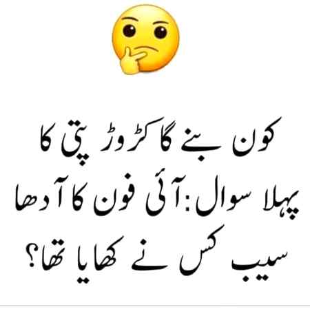 Good evening