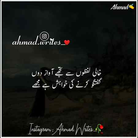 Good evening
