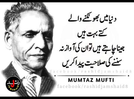 Good evening