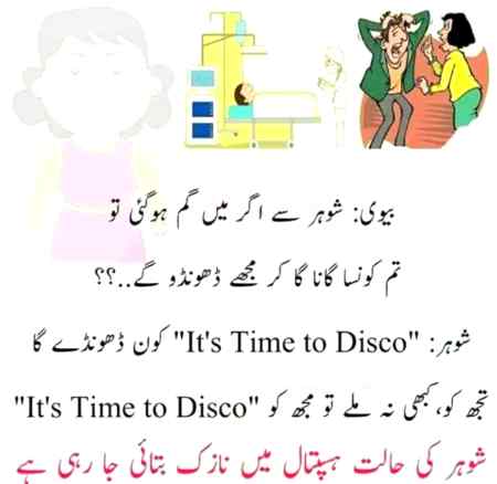 Good evening