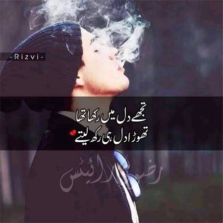 Good evening