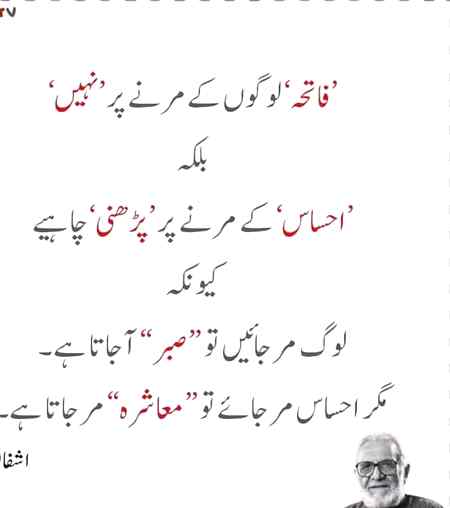 Good evening