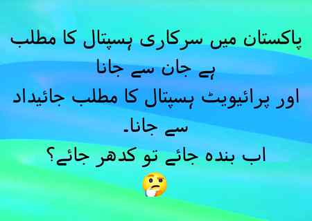 Good evening