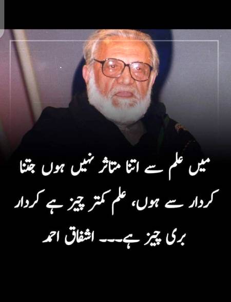 Good evening