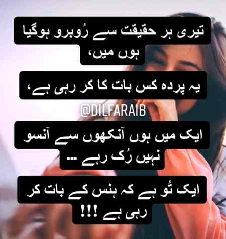 Good evening