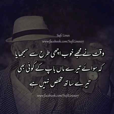 Good evening