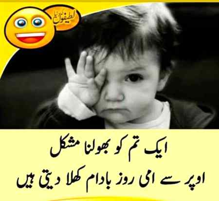 Good evening
