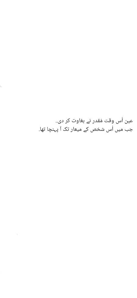 Good evening