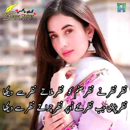 Good evening