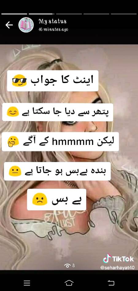 Good evening