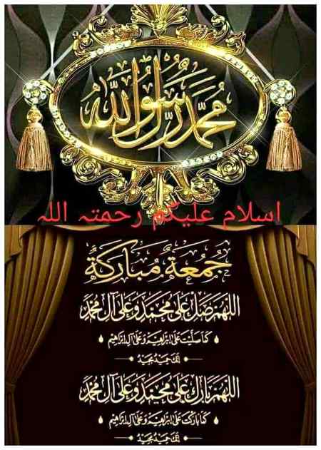 Good morning