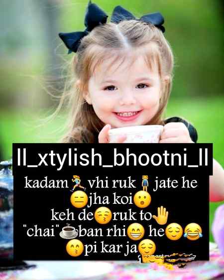 Good morning