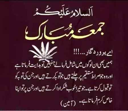 Good morning