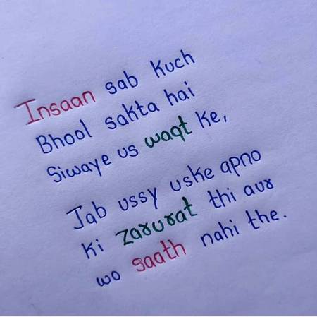 Good morning