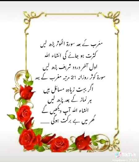 Good morning