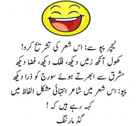 Good morning