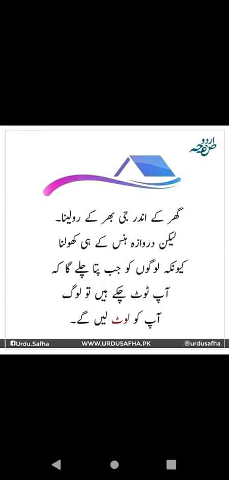 Good morning