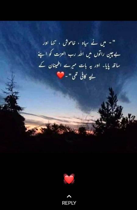 Good morning