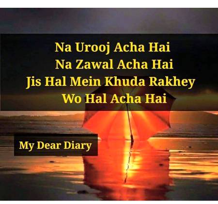 Good morning