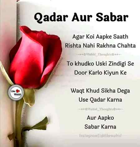 Good morning
