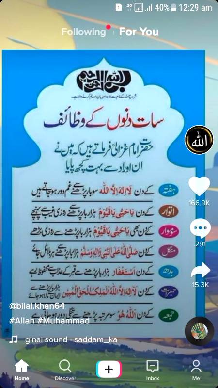 Good morning