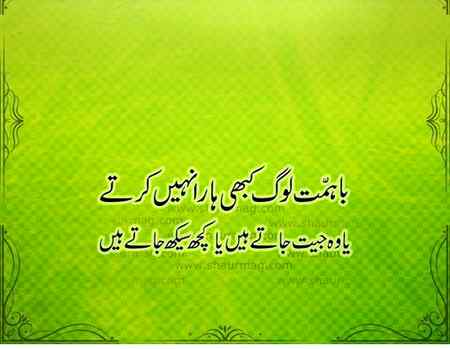 Good morning