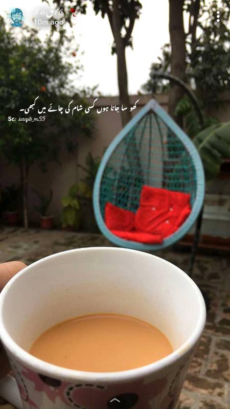 Good morning