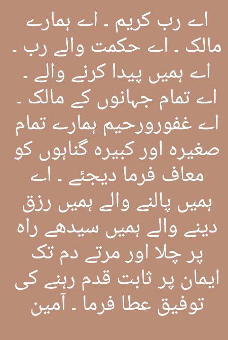 Good morning