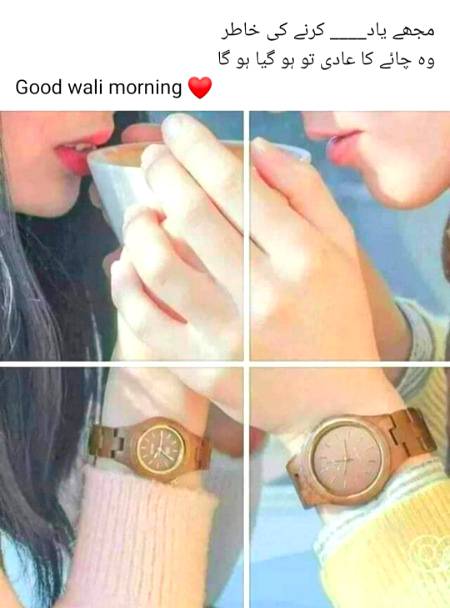 Good morning