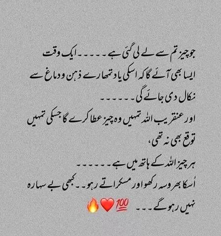 Good morning