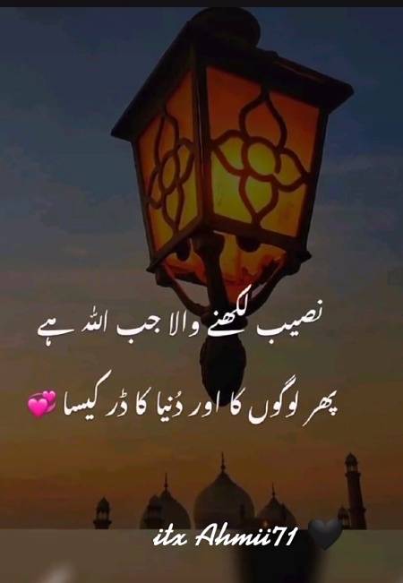 Good morning