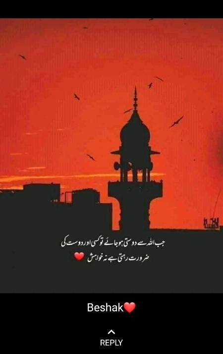 Good morning