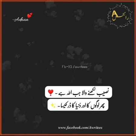 Good morning