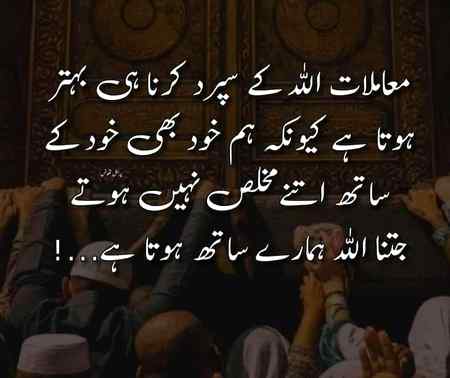 Good morning